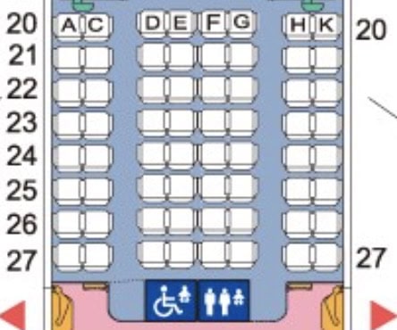 eva air premium economy 2-4-2 seat map layout
