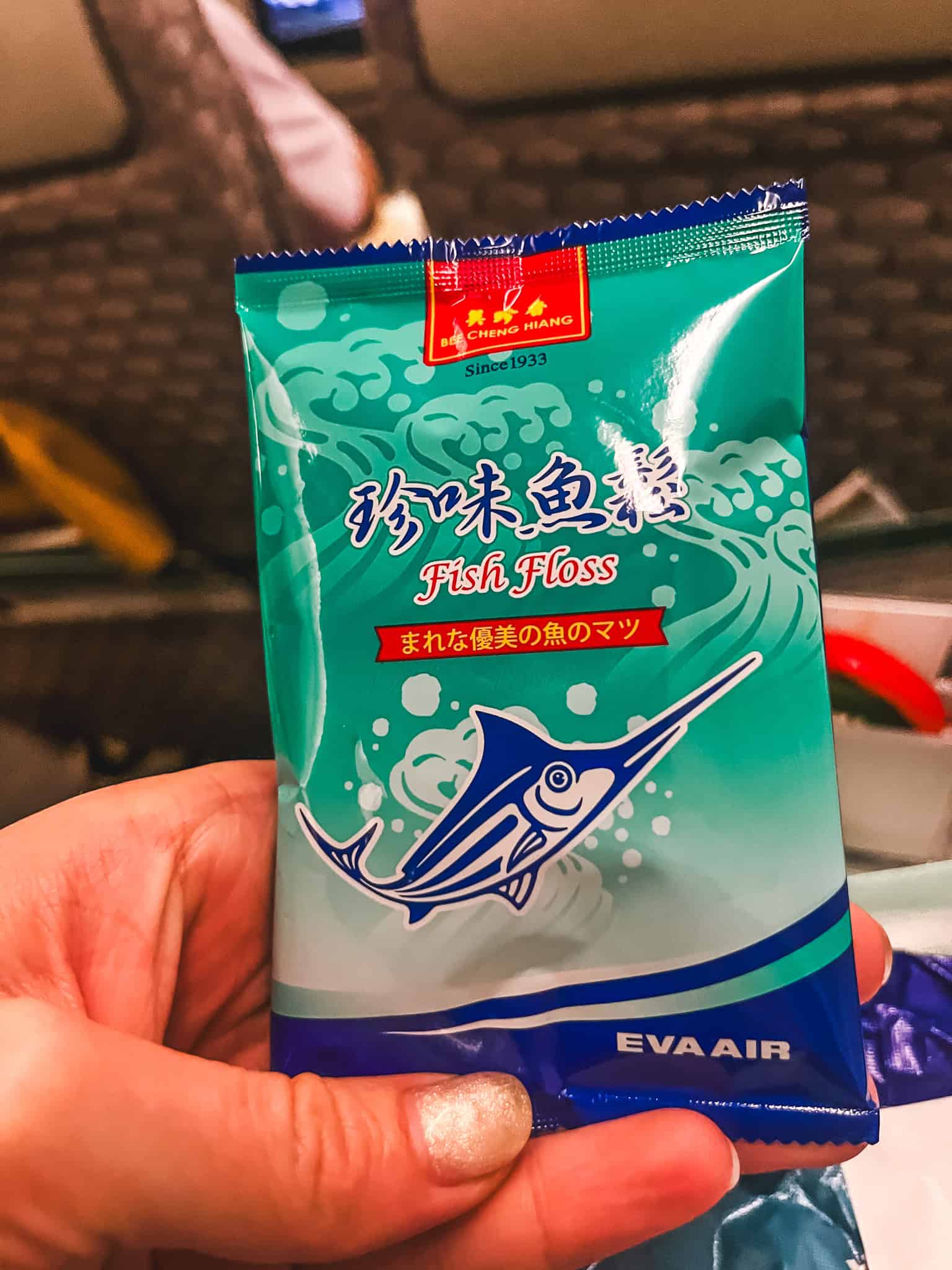 fish floss in eva air premium economy
