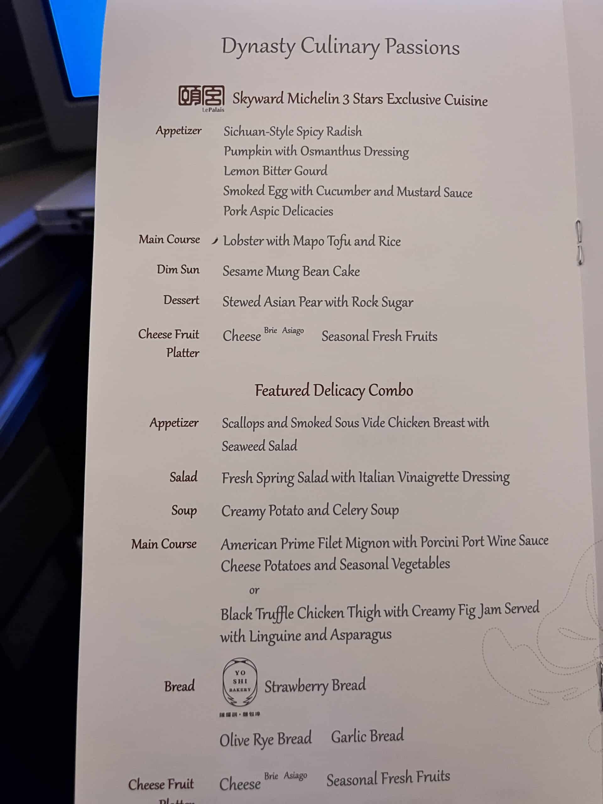 Michelin 3-star exclusive cuisine menu showing Dynasty Culinary Passions multi-course dining options